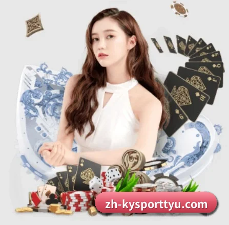 开云体育 APP（kaiyun）
